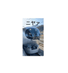 おおもっちゃんのスタンプ2（個別スタンプ：6）