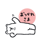 シロクマな子（個別スタンプ：5）