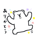 シロクマな子（個別スタンプ：6）