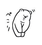 シロクマな子（個別スタンプ：8）