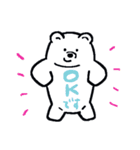 シロクマな子（個別スタンプ：9）