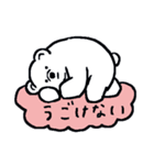 シロクマな子（個別スタンプ：12）