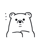 シロクマな子（個別スタンプ：15）