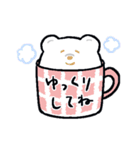 シロクマな子（個別スタンプ：19）