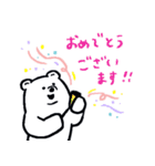 シロクマな子（個別スタンプ：27）