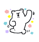 シロクマな子（個別スタンプ：29）