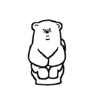 シロクマな子（個別スタンプ：30）