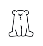 シロクマな子（個別スタンプ：32）