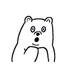 シロクマな子（個別スタンプ：33）