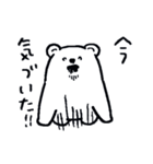 シロクマな子（個別スタンプ：35）