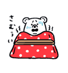 シロクマな子（個別スタンプ：38）
