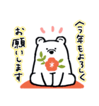 シロクマな子（個別スタンプ：40）