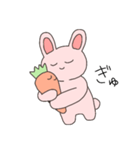 うさぎとにんじんは恋人（個別スタンプ：2）