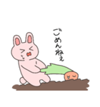 うさぎとにんじんは恋人（個別スタンプ：11）
