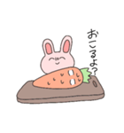 うさぎとにんじんは恋人（個別スタンプ：14）