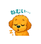 マルプーむぎの日常2（個別スタンプ：10）
