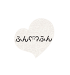 ʕ·͡·ʔふんふんʕ·͡·ʔ一言（個別スタンプ：2）