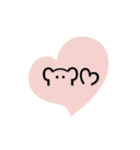 ʕ·͡·ʔふんふんʕ·͡·ʔ一言（個別スタンプ：5）