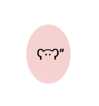 ʕ·͡·ʔふんふんʕ·͡·ʔ一言（個別スタンプ：6）