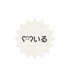 ʕ·͡·ʔふんふんʕ·͡·ʔ一言（個別スタンプ：7）