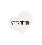 ʕ·͡·ʔふんふんʕ·͡·ʔ一言（個別スタンプ：11）