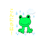 emiroppyスタンプ3（個別スタンプ：1）