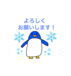 emiroppyスタンプ3（個別スタンプ：2）