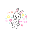 emiroppyスタンプ3（個別スタンプ：3）