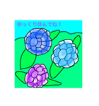 emiroppyスタンプ3（個別スタンプ：8）