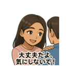 可愛いアンナのスタンプ（個別スタンプ：8）