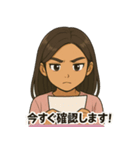 可愛いアンナのスタンプ（個別スタンプ：11）