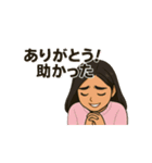 可愛いアンナのスタンプ（個別スタンプ：13）