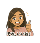 可愛いアンナのスタンプ（個別スタンプ：20）