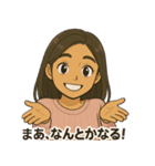 可愛いアンナのスタンプ（個別スタンプ：21）