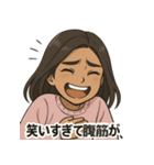 可愛いアンナのスタンプ（個別スタンプ：22）