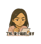 可愛いアンナのスタンプ（個別スタンプ：23）