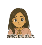 可愛いアンナのスタンプ（個別スタンプ：26）