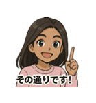 可愛いアンナのスタンプ（個別スタンプ：27）