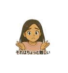 可愛いアンナのスタンプ（個別スタンプ：29）