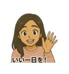 可愛いアンナのスタンプ（個別スタンプ：30）