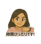 可愛いアンナのスタンプ（個別スタンプ：31）