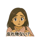 可愛いアンナのスタンプ（個別スタンプ：32）