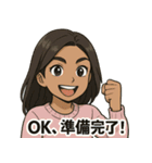 可愛いアンナのスタンプ（個別スタンプ：33）