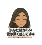 可愛いアンナのスタンプ（個別スタンプ：35）