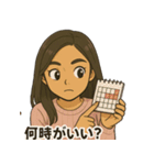 可愛いアンナのスタンプ（個別スタンプ：36）