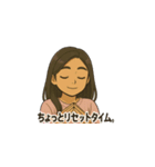 可愛いアンナのスタンプ（個別スタンプ：37）