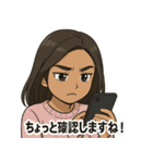 可愛いアンナのスタンプ（個別スタンプ：38）