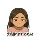 可愛いアンナのスタンプ（個別スタンプ：39）