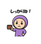 ホルダー君（個別スタンプ：2）