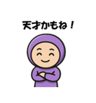 ホルダー君（個別スタンプ：3）